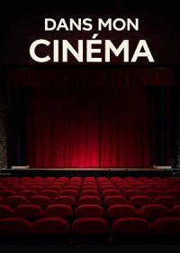 AFF-DOC-DansMonCinema