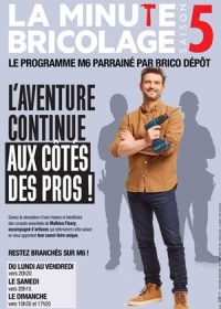AFF-DOC-MinuteBricolage